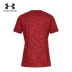 Under Armour UA Men Sportstyle Huấn luyện thể thao Áo thun ngắn tay-1306492 Áo phông thể thao