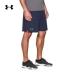 Dưới áo giáp UD Quần nam Qlifier Quần short thể thao 9 inch-1277142 - Quần thể thao quần dài tập gym nam Quần thể thao