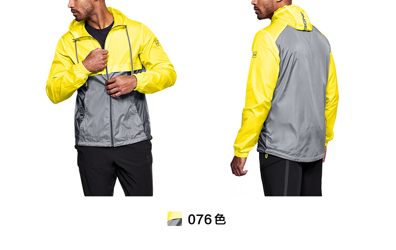Áo giáp thể thao trùm đầu UA Men Sportstyle - 1306482 - Áo khoác thể thao / áo khoác áo khoác thể thao nam adidas