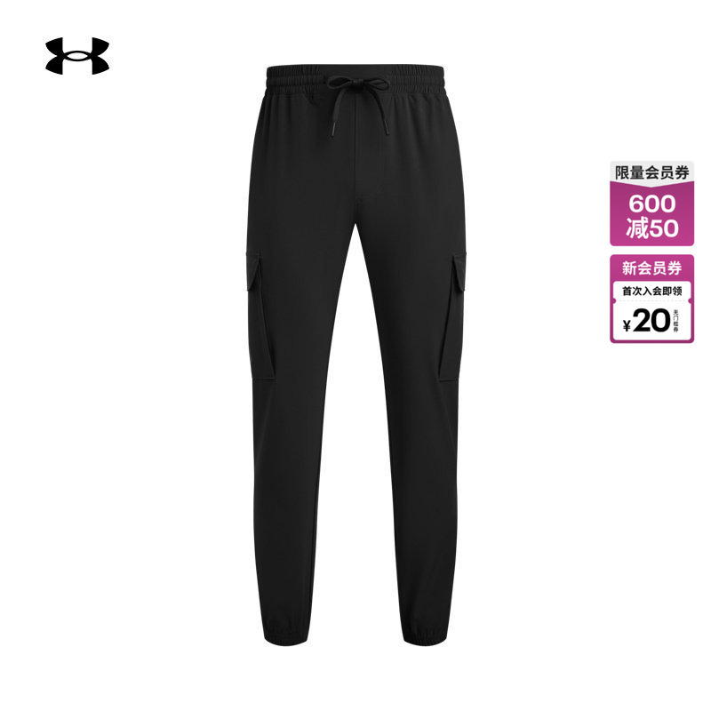 Under Armour Official Ua Spring and Summer Vibe Men's Woven Sports Casual Cargo Pants 1386558