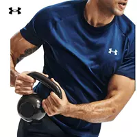 Темно -синий 408