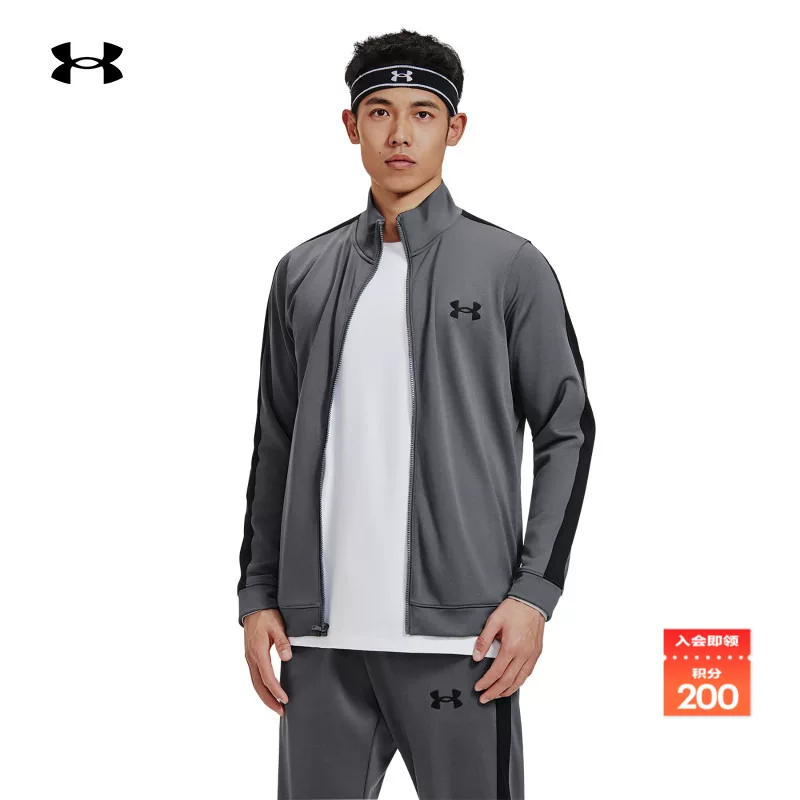 Официальный спортивно-лагерный костюм Under Armour UA EMEA для мужчин 1357139