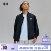 Товары от underarmour官方旗舰店
