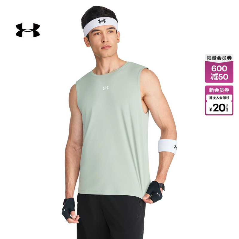 Under Armour Official Ua Spring and Summer Ef Cool Mesh Men's Lightweight Training Sports Vest 6014366