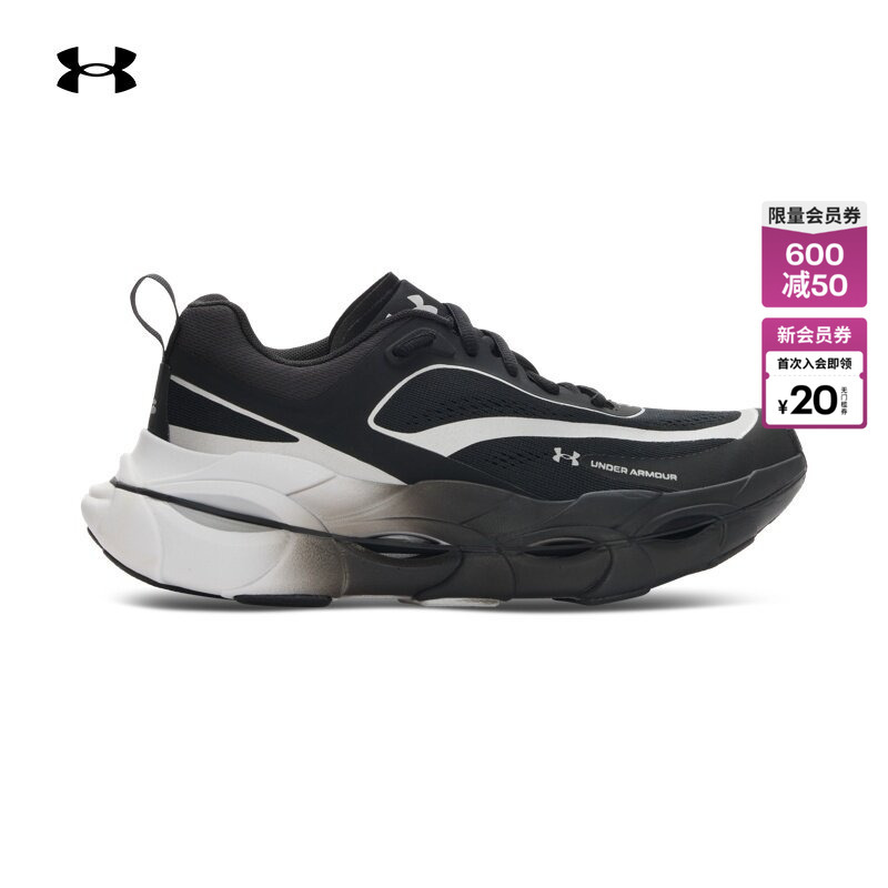 Under Armour Official [Curry's Same Model] Ua Halo Racer Men's Lightweight Sports Running Shoes 6007639