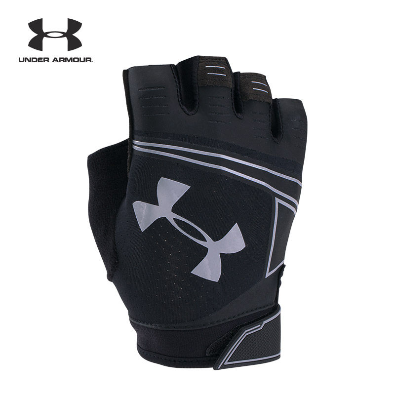 under armour flux gloves