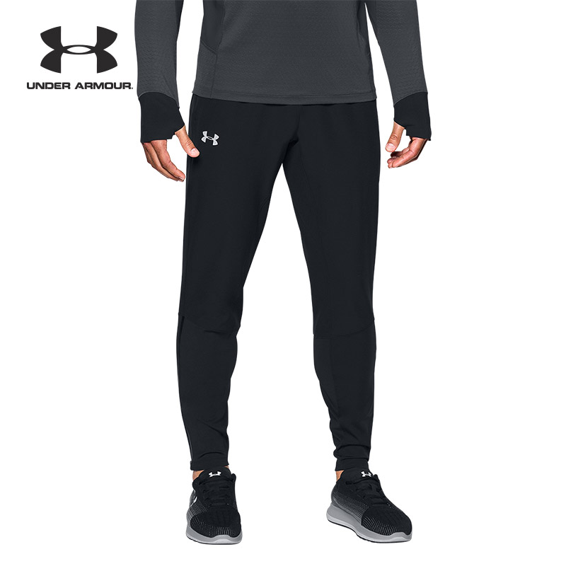 under armour storm running pants