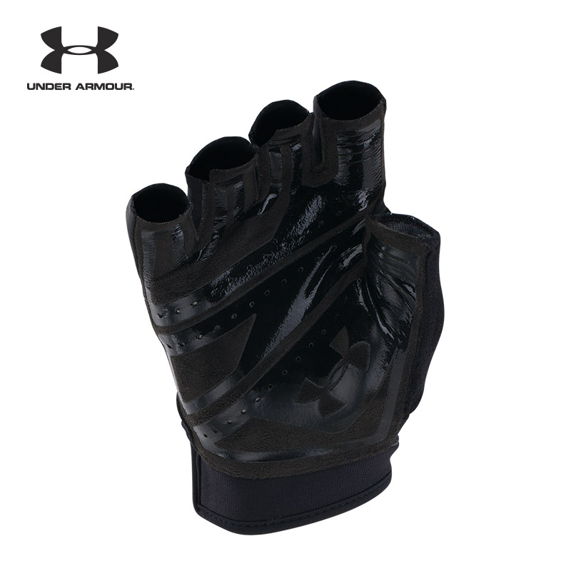 ua flux gloves