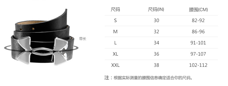 Under Armor Một Dema UA Men Debossed Golf Belt-1306539 day nit da ca sau