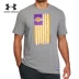 Áo giáp bóng rổ áo giáp UA nam UA NBA -1304482 Áo phông thể thao