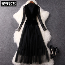 Autumn and winter black stand-up collar hollow lace shirt Velvet vest mesh skirt two-piece suit long skirt dress female