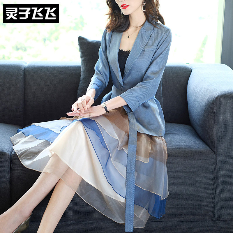 2019 autumn new style light cooked style mid-length long-sleeved waist suit collar suit organza dress two-piece set