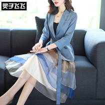 2019 fall new light ripeny wind in long sleeves Long Sleeves Cashew Suit Collar Suit Eurogen Yarn Dress two sets