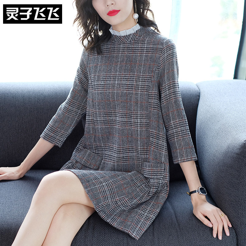 Autumn loose large size a word slimming retro plaid babydoll thick waist cover belly hidden meat age reduction dress female