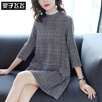 Autumn clothes loose plus size a-line thin retro plaid baby dress waist thick cover belly hide meat age-reducing dress female