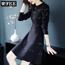 Autumn and winter black temperament feminine Hepburn small black skirt waist beaded sequin sweater knitted inner tie dress