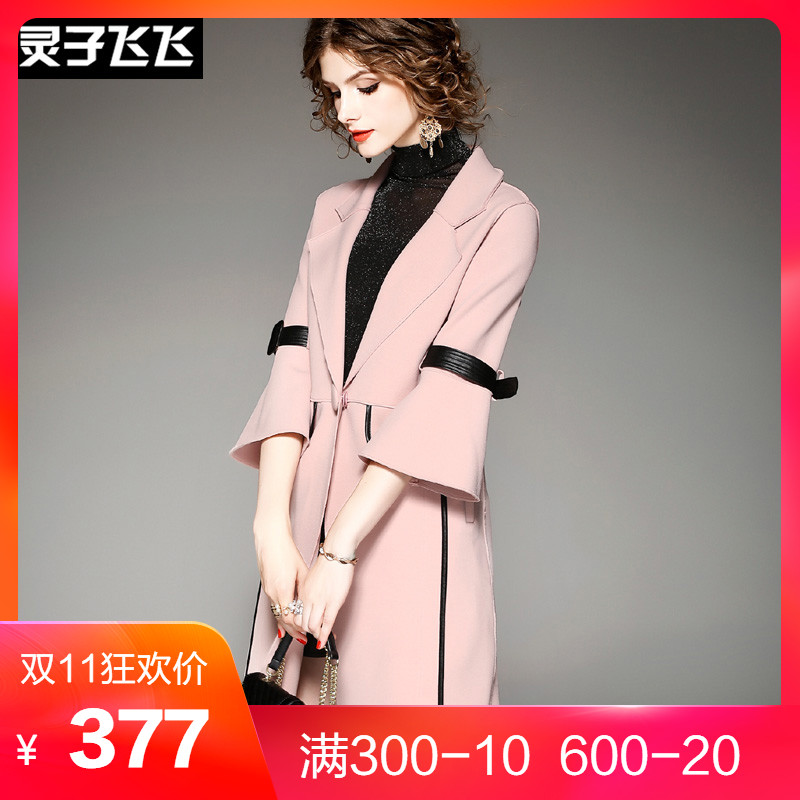 Trench pour femme      en Polyester - Ref 3225712 Image 1