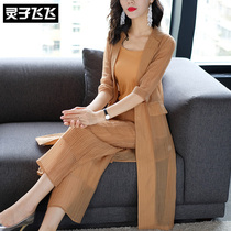 2020 Spring Summer New Yangqi Fashion casual suit pants High waist pituitary pants Two suit women