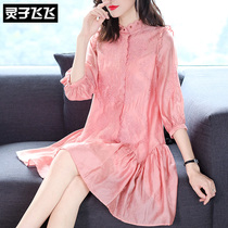 2020 Spring Summer New Light Cooked Wind Pink Upright Collar 70% Sleeves Embroidered Embroidered fat sister a word version of dress