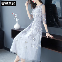 2019 Spring loaded with new mid-length seaside holiday sandy beach dresses Fairy Wind Bright Sheet Lace Mesh Yarn Long Dresses Dress Dress
