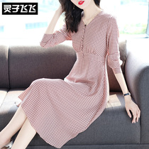Summer New Pink Light Cooked Wind Ol Commute Temperament Pro V Collar Single Row Plaid Snowspun Shirt Dress