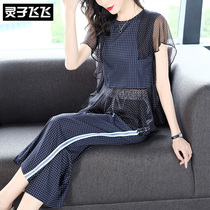 2019 Summer new big code Lotus Leaf Side Wave Point Snowspun Shirt Pendant Sense Straight Drum High Waist Wide Leggings Pants Two Suit Women