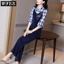 2020 spring net red port Wind retro-vintage waistcoat waistcoat Shirt Waistcoat Shirt Broadlegged Pants Three Suits Women