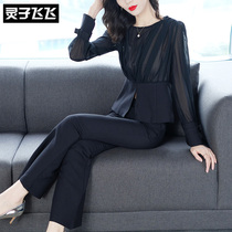 Autumn and winter light and windy fashion temperament Career collection waist display slim clothes Pants Horn Pants Two Suits Women