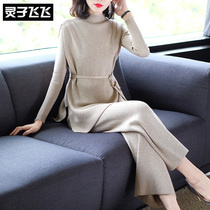 Autumn and winter western style fashion light ripe wind drop sense thin sweater knitted wide-leg pants top two-piece suit womens trend