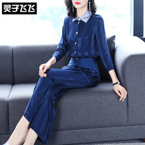 2020 Spring Dress New Light Ripened Wind Mature Temperament Lining Shirt Pants Broadlegged Pants Two Suits Women