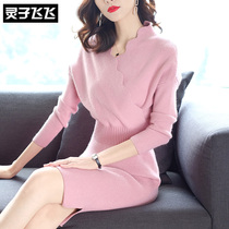 2019 autumn new French small long-sleeved temperament v-neck slim waist bag hip thin knitted dress