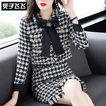 Autumn and winter light ripe wind fur French girl retro skirt doll collar bow plaid slim-fit hip dress