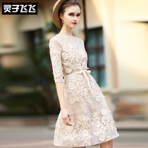 2020 Summer New Light Cooked Ethos 50% Sleeve Butterfly Knot Cashew Slim Lace Embroidered Embroidered Dress