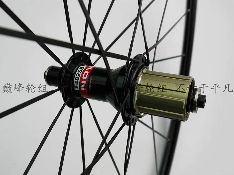 Roues de vélo cyclisme sur route - Ref 2367840 Image 11
