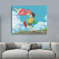 Золотая рыбка Джи на скале