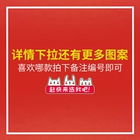 Другое номеру замечаний карты