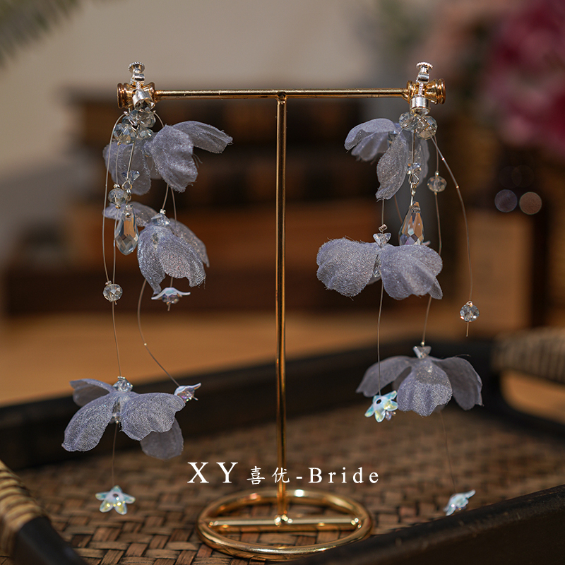 Xiyou Smoky Gray Gauze Crystal Tassel Earrings 2024 New Hot Style Exaggerated Earrings Without Piercing Ear Clips