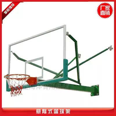 Basketball rack hanging indoor and outdoor standard wall mounted basketball rack Wall outdoor cantilever adult basketball board basketball frame