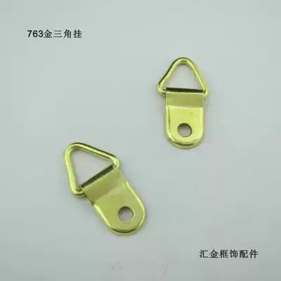 763 triangle adhesive hook cross stitch photo frame accessories small photo frame in adhesive hook hardware adhesive hook