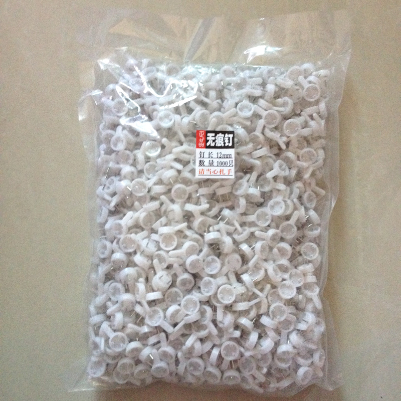 Invisible Wall nails No trace adhesive hook 1000 frames wall adhesive hook