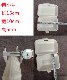hộp cơm văn phòng cắm điện Hộp cơm trưa dùng một lần hình chữ nhật / hộp cơm trưa / hộp thức ăn nhanh / hộp đựng thức ăn xuống cấp - Hộp cơm điện sưởi ấm 	hộp cơm điện ariranglife el-als263