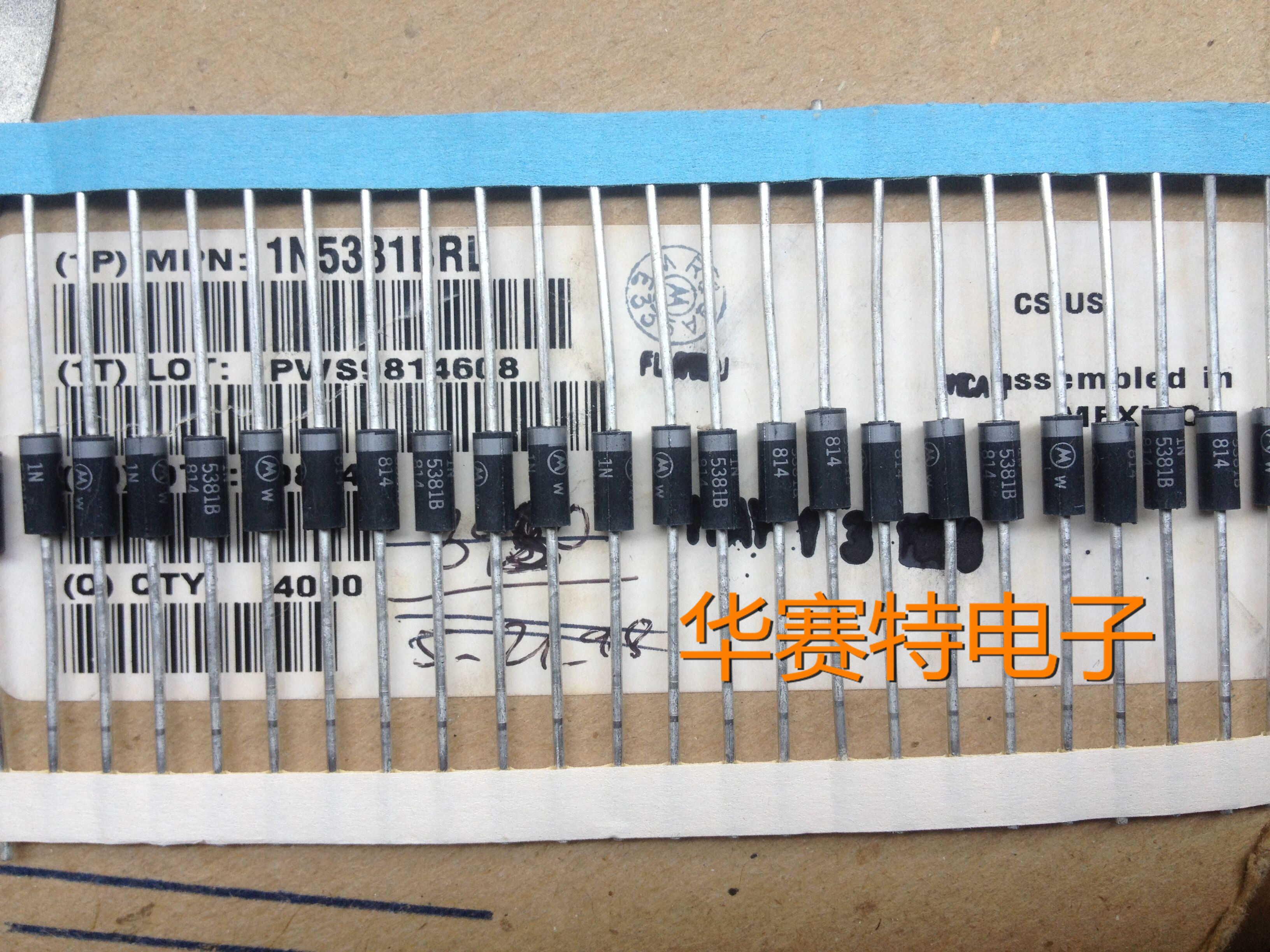 Original 1N5381BRL 1N5381BRL 1N5381B IN5381B MOTOROLA DO-17 5W 130V