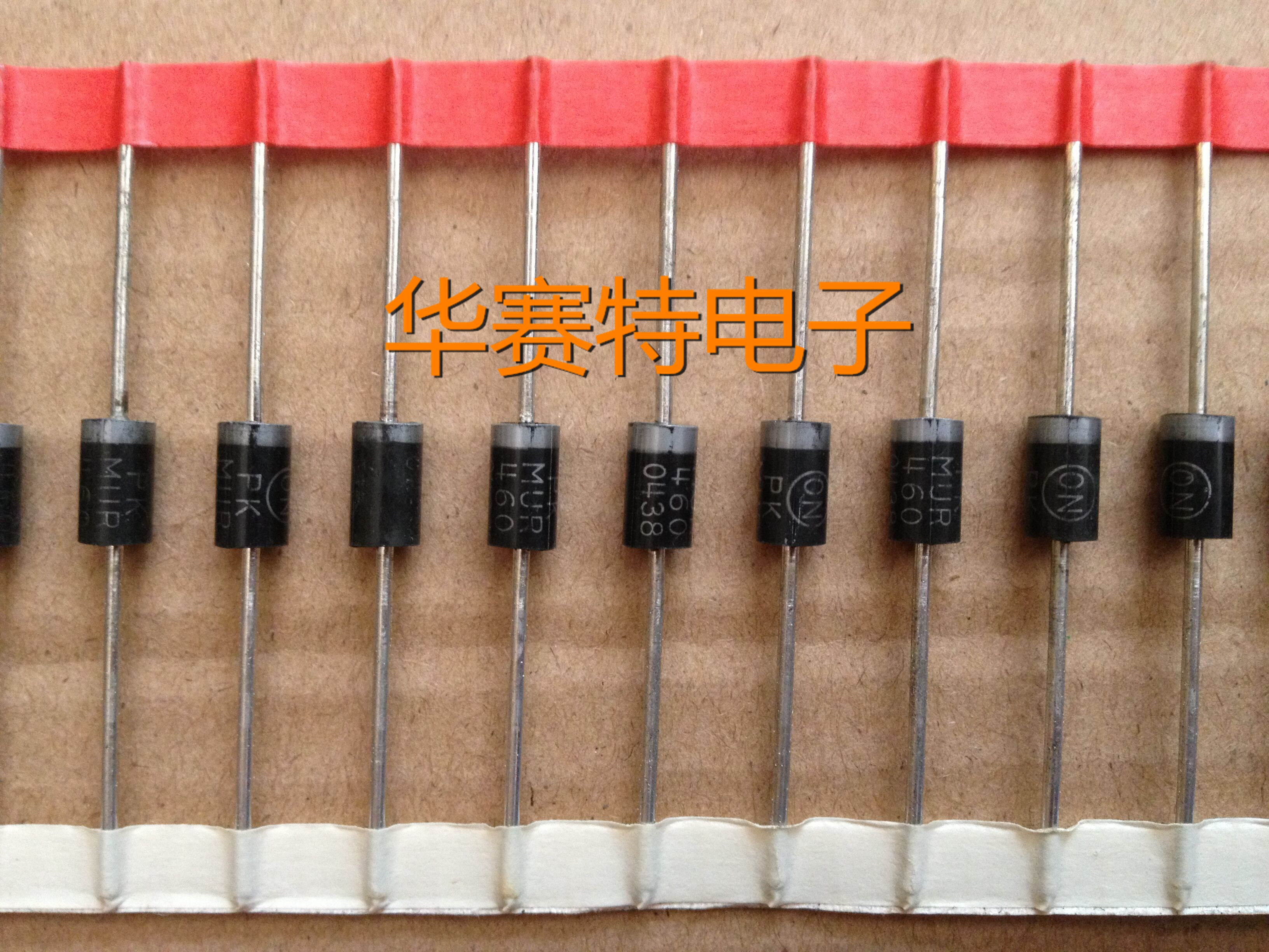 Brand new original MUR460 ON Ansen US DO-201AD Fast recovery of the diode 4A 600V 50ns