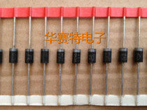 New original MUR460 ON Anson DO-201AD fast recovery diode 4A 600V 50ns