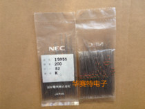 New imported original 1S955 IS955 Japan NEC DO-35