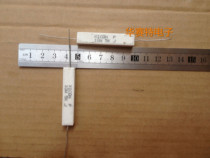 New original 10W 5KJ horizontal ceramic 10W5KJ 10W5KR 5% cement resistance 10W 5K Ohm