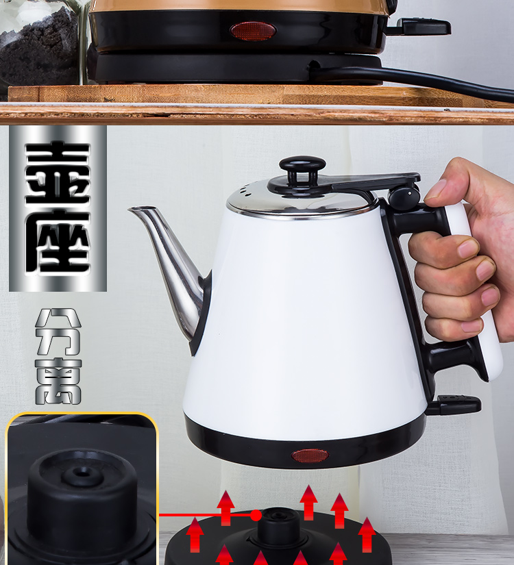 ấm đun nước siêu tốc philip Ấm đun nước điện tự động tắt nguồn kích thước hộ gia đình nhanh chóng nồi điện ấm đun nước điện ấm đun nước ký túc xá cách nhiệt ấm đun nước - ấm đun nước điện bình đun nước nóng panasonic