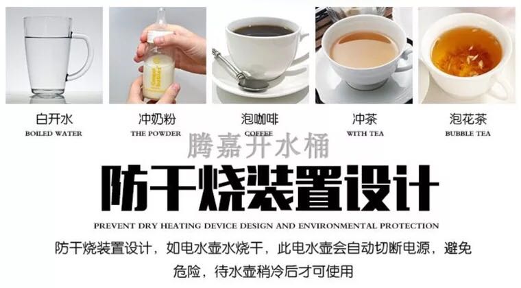 Ấm đun nước điện, ấm đun nước, thép không gỉ 304, hộ gia đình, tự động tắt nguồn, giữ nhiệt, công suất lớn, ấm đun nước điện, ấm trà điện - ấm đun nước điện siêu thuốc điện