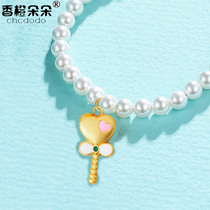 Candy Cane Childrens Pearl Necklace Style Cute Girls Original Necklace Jewelry Girls Jewelry Baby Birthday Gift