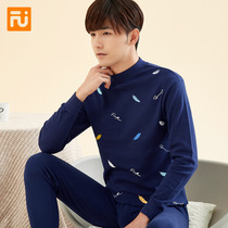 Teenagers mid-collar cotton autumn coat and long johns set 12 thermal underwear 18-year-old thin mens pure cotton high school students